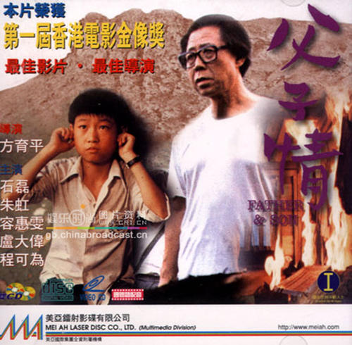 高中毕业证照片要露额头吗