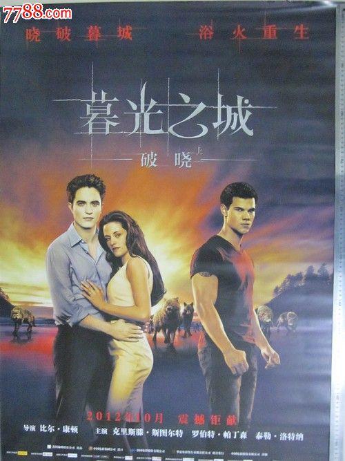弗赖堡大学student card