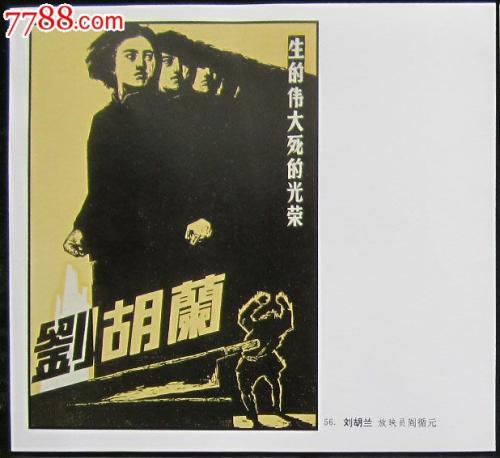 搞个假的高中毕业证多少钱