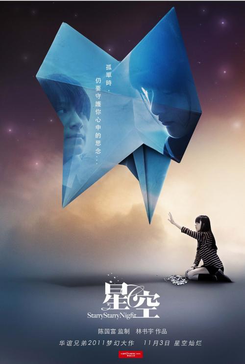 高仿芝加哥路德神学院文凭毕业证