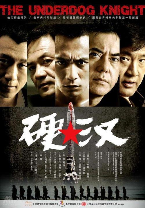 格鲁吉亚身份证买个多少钱
